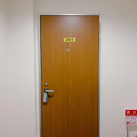 Sachi No Yado - Vacation Stay 13829